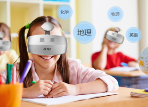 vredu